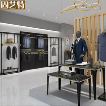 Solid high-end brand mens clothing store special display rack floor-to-ceiling black fashion fashion brand shop hanging clothes shelves