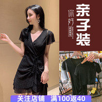 Parent-Child clothing 2020 Summer new Korean version of foreign atmosphere Net red thin skirt short sleeve T-shirt mother women half sleeve dress