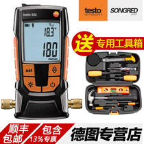 Digital vacuum gauge pressure gauge pressure gauge in German testo552 refrigeration and heat pump system