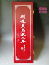 Weifang Qingzhou Ming Zhao Bingzhong -shaped Yuan-volume Traditional Handicraft Folk Featured Gift Gift Gift Canon National Quinten Boutique