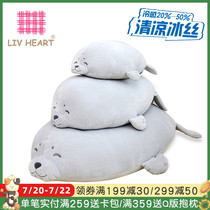 LIWHEART Seal SLEEPING PILLOW PLUSH TOY SLEEPING DOLL DOLL Big DOLL GIRLs DAY gift