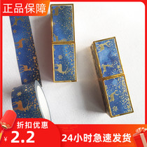 Palace wind star deer gilding and paper tape paste lipstick decorative tape DIY beauty makeup hand tent film sticker