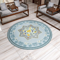 New Chinese round carpet Chinese Wind Home Living room Bedroom Round Ground Mat Round Blanket Bed Edge Blanket basket Basket Swivel Chair Cushion