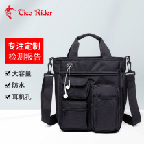 Business shoulder bag men travel portable portable leisure multi-function multi-layer computer large capacity official document shoulder bag