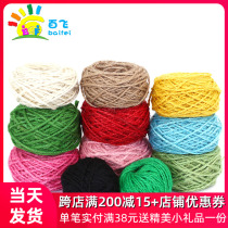 DIY handmade colored hemp rope decorated woven hemp rope Colorful Pendant Rope Photo Wall Made By Hand.