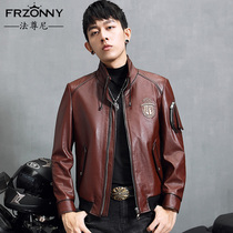 2021 Autumn New Haining leather leather men short jacket head layer cowhide stand collar youth locomotive thin coat