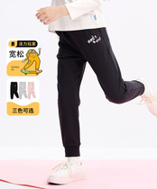 Bala Bala new female great boy pants children casual fashion long pants 2022 new spring dress print sweet wave