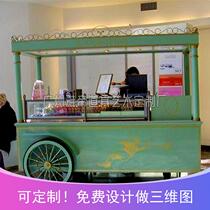 51 gourmet mobile booth caravan outdoor pastry ice-cream bread Candy Sale Car Ice Cream Sale Car