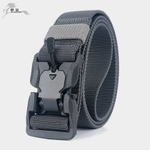 2019 New Nylon Magnetic Buckle Head Leisure Joker Elastic Woven Belt Neutral Belt Outdoor Tactical Belt
