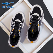 Hongxing Erke sports shoes mens summer mens shoes official website flagship Dad shoes mens casual shoes Red Star running shoes
