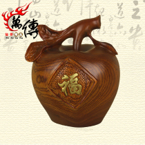 Wan pass pear wood carving Apple ornaments mahogany solid wood home crafts carving jewelry