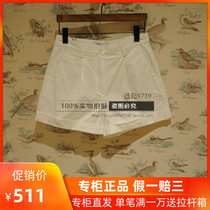 20 Spring Summer France AIGLE AIGLE notete womens cotton casual shorts J3571 J3572 J3573