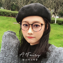 Anti-blue light radiation myopia ins glasses Female Korean version tide retro makeup glasses frame net red model round face has a degree