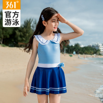 361 degree childrens one-piece swimsuit Girls baby plus size hot spring skirt princess cute printed swimming equipment