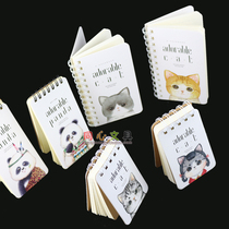 Cote time notes can be torn portable small book thread circle notebook notebook portable pocket hand book Notebook