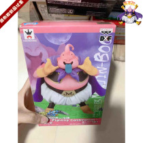 Meng Buo GK new store opening special offer Japanese version agent version Wang hand Jingjing