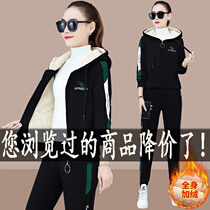 Lamb suede Even cap sweatshirt Two sets 2021 Winter new plus velvet Thickened Ocean Gas Casual Sports Suit Women Tide