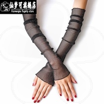 Driving cold summer sleeve sunscreen female gloves sleeve block sun lace Thin Ice Silk arm arm sleeve tide