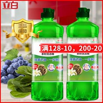 Upright White Tea Seed Wash & Finish Household Dress Home Without Hurting Hands Dishwashing Detergent 500g Kitchen To Oil Stain