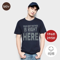 (Qing) lativ mens cotton round neck T-shirt text print short sleeve half sleeve summer casual mens clothing