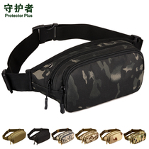 Mobile phone running bag men and women Outdoor Sports Leisure running bag running music small running bag fashion Men bag backpack identification bag