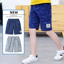 Boy shorts summer outwear slim fit large boy pants loose sports pants child clothing casual 50% pants children midpants