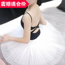 Qingkura limited back to customer with multiple fine dance suit Harness Body Suit Air Yoga Clothes Ballet dance suit