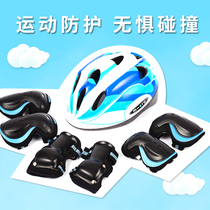 Professional Children Wheels Skating Shoes Helmet Protective Kit Beginners Equip Adults Skating Skateboard Kneecap Anti-Fall Full Suit