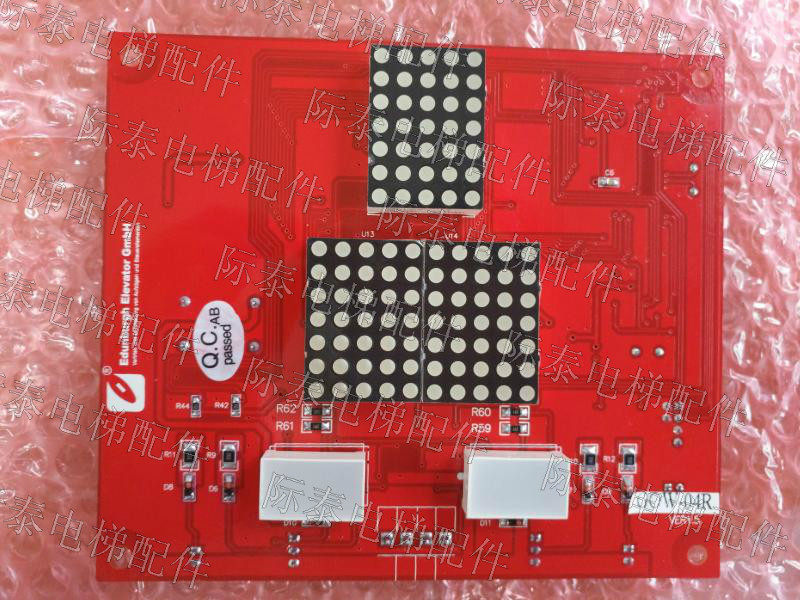 Edunburgh elevator car display panel GOW-04R New products can be used for whiteboard with program new hot sale