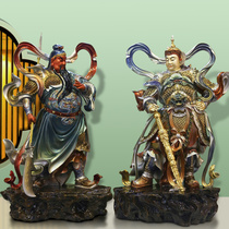 Yuantong Buddha set Taiwan Copper Buddha Statue Galan Wei Tuo Bodhisattva Statue Wei Tua Jia Lan Guardian Temple Buddha Hall Guan Gong ornaments