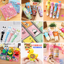 Kindergarten School School Stationery Creative Toys Elementary School Students Reward Gift Children Puzzle Activities Gift Birthday Prizes