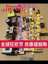  Samsung ML1660 1661 1665 1666 1667 1670 1676 1861 Power supply board Power supply board