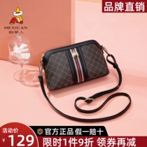 Scarecrow bag womens bag 2022 new vintage contrast old fashion brand shoulder bag mom lady cross body bag