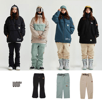 2021USS2 Korean ski pants mens and womens single and double board waterproof breathable wear-resistant loose wide-leg straight loose-leg pants