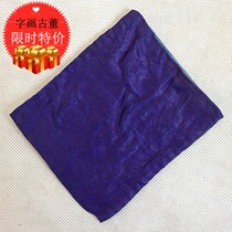 12-year-old shop Late Qing Dynasty vegetarian old wallet Light old intact miscellaneous purse wallet Antique antique bag true collection 31