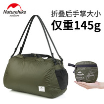 NH embezzlement ultra-light folding travel storage bag Hand bag outdoor leisure bag travel carrying bag shoulder skin bag