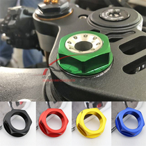 Suitable for Yamaha R1 R6 03-19 years modified on the connecting plate Samsung screw big nut