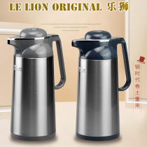 Leshon stainless steel thermos bottle glass inner insulation office thermos kettle hot water bottle household