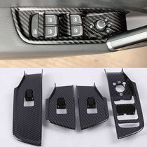 Suitable for Audi 18-21 models Q2L interior retrofit inner door window glass lifting switch panel decoration sequin