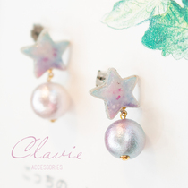 Japan brings back to small crowd design writers handmade with colorful pentacle star cotton pearl earrings earrings