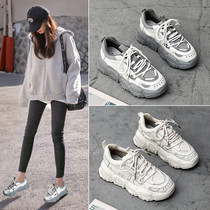 2020 spring new daddy shoes ladies tide Joker thick-soled muffin sports shoes European station womens shoes X0313