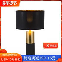 Modern minimalist cement cylindrical creative table lamp black fabric designer home decoration iron warm table lamps