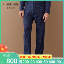 Mr. Aimu Special Cabinet Phantom Meteor mens Modale Home Pants Sleeping Pants NS42E081