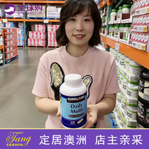 Kirkland Kirkland Adolescents Adults 250 multivitamin