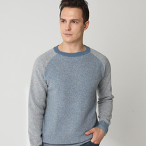 Round collar 100 pure mountain cashmere sweatshirt male winter knit bottom Ordos city production splicing loose thickened sweater