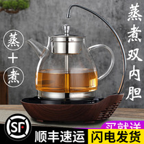 Fully automatic water-watering teapot cooking teapot cookout teapot oven Kettle Home Suit Health pot Puer Boiled Tea