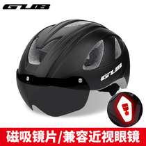 GUB Mountain Road Bike With Wind Mirror Professional Ultralight Riding with lamp helmet Men and women Safety Hat Equipment