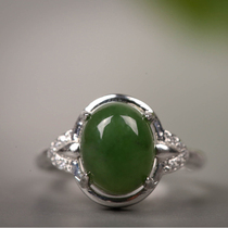 Hetian Jade Jasper ring delicate and round