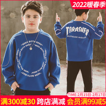 Fat children's clothing plus fat increase spring and autumn 2021 new large children's clothing autumn and winter thick fat boy coat tide