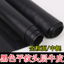 Whole black plain grain leather leather leather fabric soft bag
